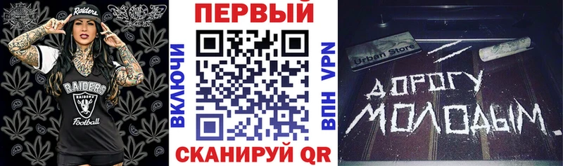 мориарти клад  кракен ONION  Арзамас  Amphetamine Premium 