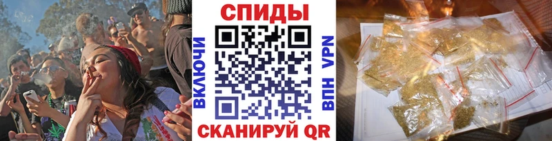 БУТИРАТ оксибутират  Арзамас 