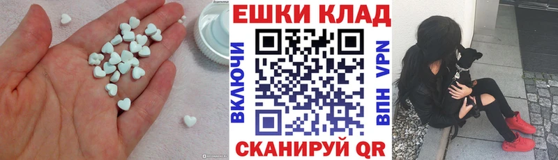Ecstasy бентли  купить  цена  Арзамас 