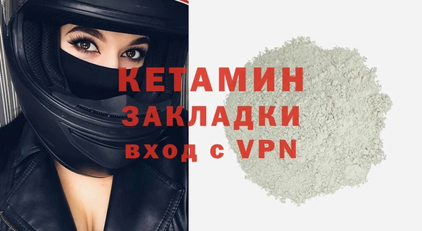 марихуана Мегион