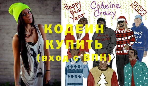 apvp Медвежьегорск