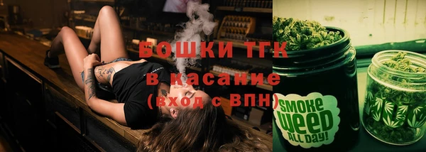 марихуана Мегион