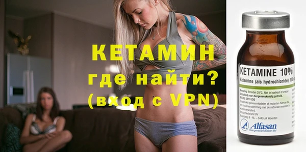 дистиллят марихуана Медногорск