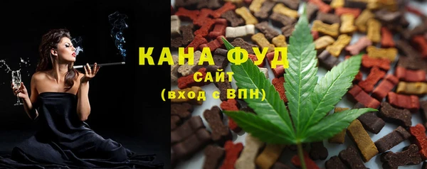 apvp Медвежьегорск