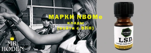 apvp Медвежьегорск