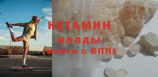 марихуана Мегион