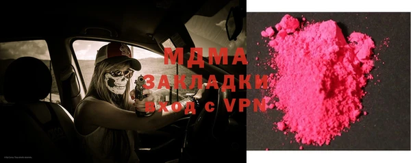 apvp Медвежьегорск