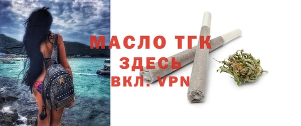 марихуана Мегион