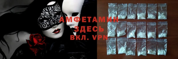 apvp Медвежьегорск