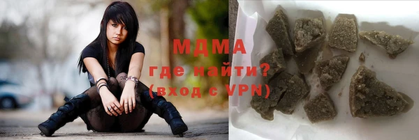 apvp Медвежьегорск