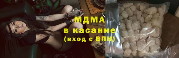 apvp Медвежьегорск
