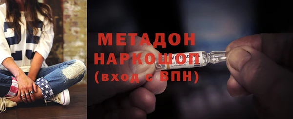 apvp Медвежьегорск