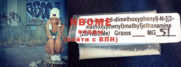 apvp Медвежьегорск