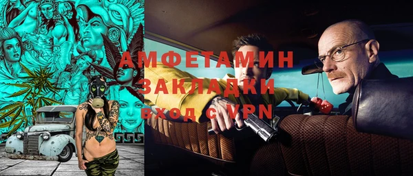 apvp Медвежьегорск