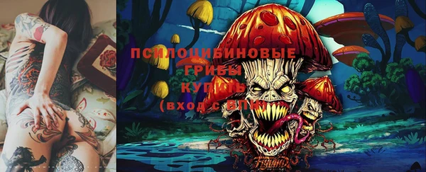 дистиллят марихуана Медногорск
