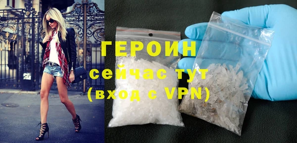 apvp Медвежьегорск