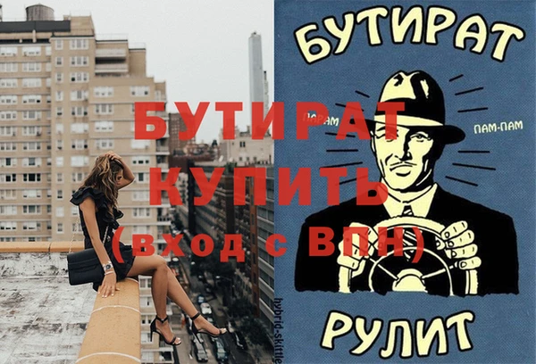 apvp Медвежьегорск