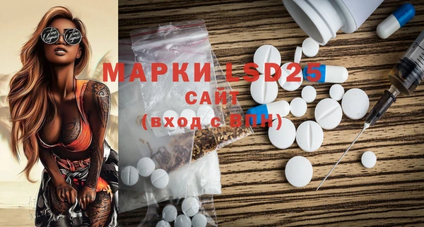 марихуана Мегион