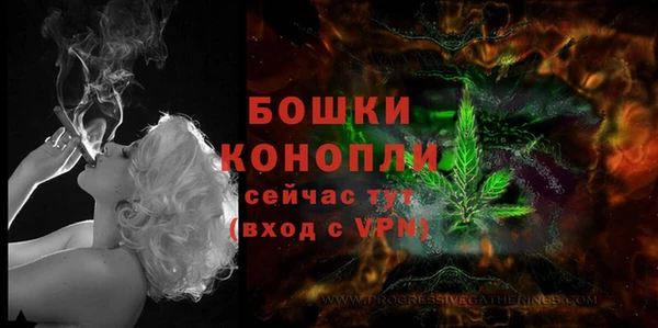 марихуана Мегион