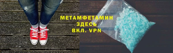 apvp Медвежьегорск