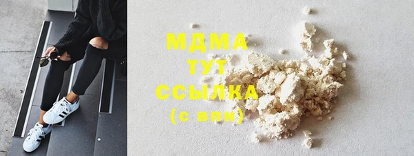 apvp Медвежьегорск