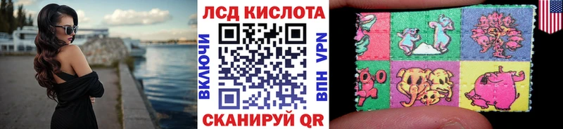 KRAKEN ССЫЛКА  цены наркотик  Арзамас  Марки 25I-NBOMe 1,8мг 
