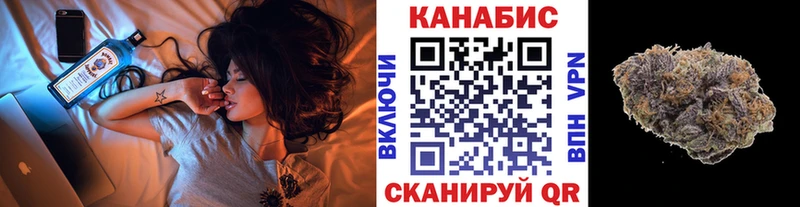 дарнет шоп MEGA ONION МАРИХУАНА VHQ Арзамас